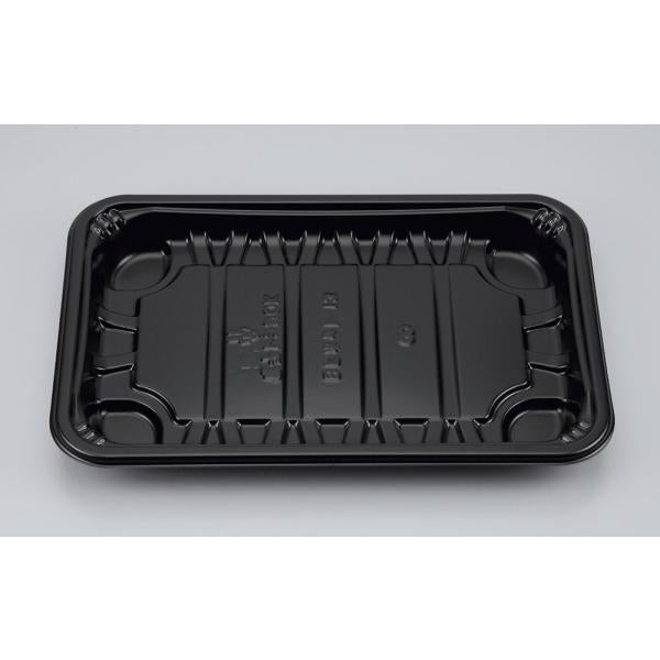 【蓋付き】BFホット13(黒) 【本体900枚・蓋900枚セット】